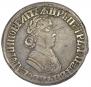 Полтина 1704 года
