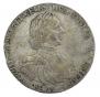 1 rouble 1718 year