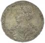 1 рубль 1726 года