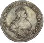 1 рубль 1741 года