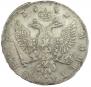 1 рубль 1742 года