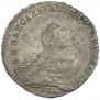 Poltina 1755 year