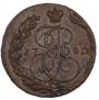 5 kopecks 1780 year