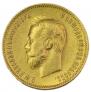 10 roubles 1903 year