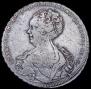 1 рубль 1725 года