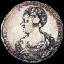 1 рубль 1725 года