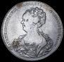 1 рубль 1725 года