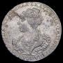 Полтина 1726 года