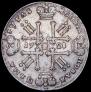 1 рубль 1728 года