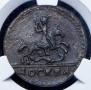 1 kopeck 1728 year