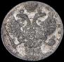 1 rouble 1731 year