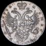1 rouble 1732 year