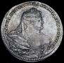 1 rouble 1737 year
