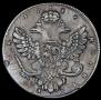1 рубль 1737 года