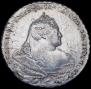 1 рубль 1740 года