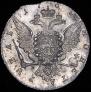 1 рубль 1765 года