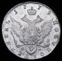 Polupoltinnik 1779 year