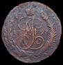 5 kopecks 1793 year