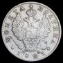 Полтина 1821 года