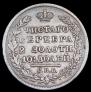 Полтина 1824 года