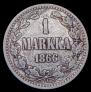 1 markka 1866 year