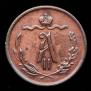 1/2 kopeck 1870 year