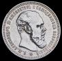 1 rouble 1894 year