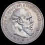 1 rouble 1894 year