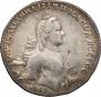 1 рубль 1762 года