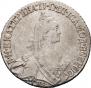 20 копеек 1768 года
