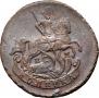 1 kopeck 1789 year