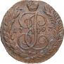 5 копеек 1793 года