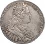 1 rouble 1727 year