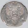 1 rouble 1734 year