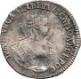 Grivennik 1755 year