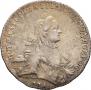 1 rouble 1762 year