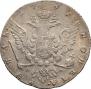 1 rouble 1762 year