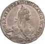 20 копеек 1770 года