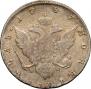 1 rouble 1787 year