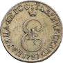 10 копеек 1787 года