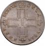 1 рубль 1797 года