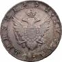 1 рубль 1804 года