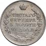 1 рубль 1816 года