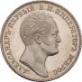 1 рубль 1834 года