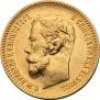 5 roubles 1902 year