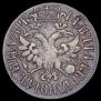 Poltina 1702 year