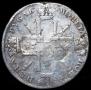 1 рубль 1724 года