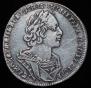 1 rouble 1725 year