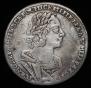 1 rouble 1725 year