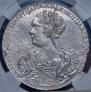 1 rouble 1725 year